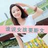 agenpoker123 online Melalui cermin air ini, Zhang Yifeng dapat pergi ke kediaman para tetua lainnya